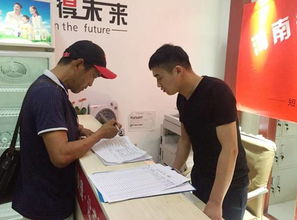 警惕求職陷阱 鄭州黑中介連環套坑害學生，職業中介活動亂象亟待整治