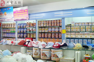 如何選擇優(yōu)質(zhì)的母嬰用品加盟品牌？