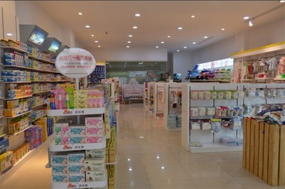 溫柔媽媽孕嬰店加盟熱線 開(kāi)啟母嬰事業(yè)新篇章