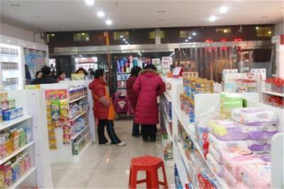 母嬰生活館加盟費(fèi)用解析 從投入看市場(chǎng)機(jī)遇