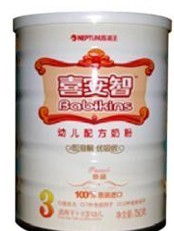 育嬰優(yōu)母嬰用品促銷(xiāo) 喜安智珍品裝幼兒配方奶粉3段，呵護(hù)寶寶健康成長(zhǎng)