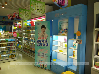 母嬰加盟店陳列的藝術(shù) 奶粉產(chǎn)品的正確陳列法則，助力銷(xiāo)售倍增